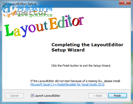 LayoutEditor(布局编辑器) 20190401 免费版