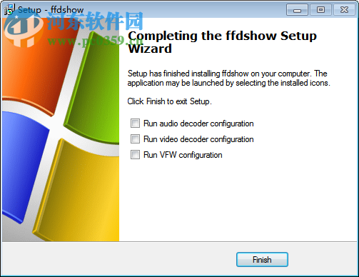 h264格式转换下载 2.0 免费版