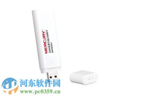 水星MW3030U无线网卡驱动 下载 1.0  官方版