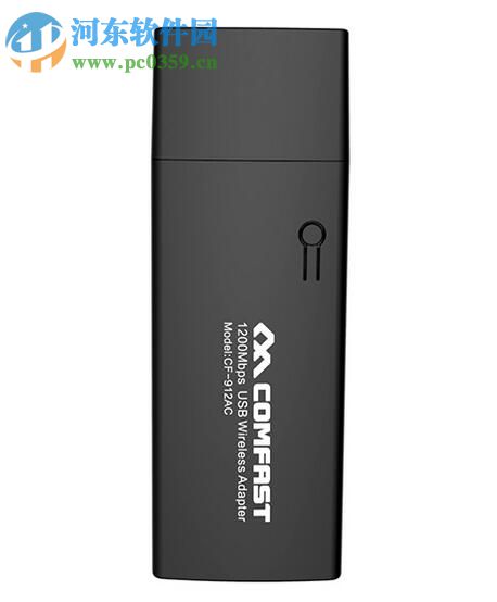 CF-912AC无线网卡驱动下载 1.00.0281 官方版