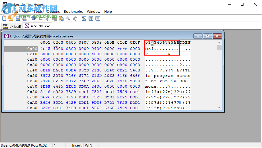 tiny hexer(十六进制文件编辑器) 1.8.1.6 最新免费版