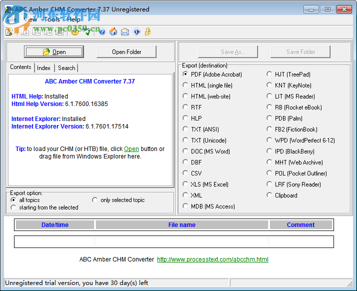 CHM电子文档转换器(ABC Amber CHM Converter)下载 7.37 中文版