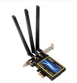 奋威fv-919无线网卡驱动下载 7.35.317.0  官方版