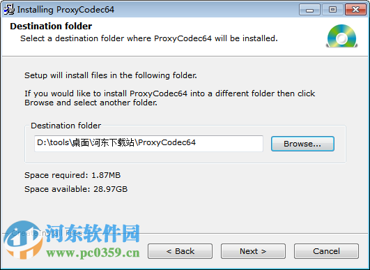ProxyCodec(64编码器) 1.0 汉化版