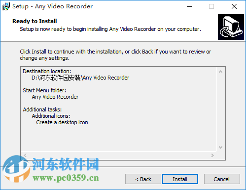 any video recorder(随意录相机) 1.0.4 官方最新版