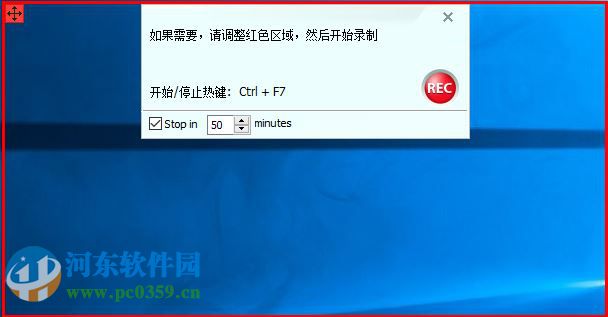 any video recorder(随意录相机) 1.0.4 官方最新版