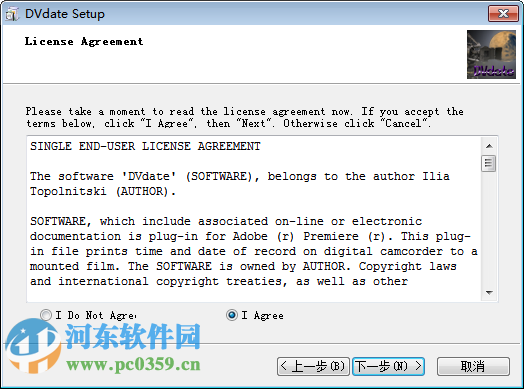 DVdate x64时间码插件下载 4.2 最新版