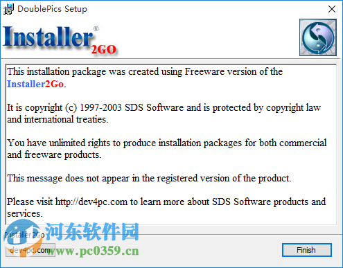 doublepics(重复图片查找软件) 附使用方法