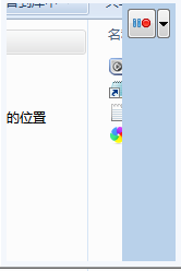 screen gif 下载 2018.4 汉化版