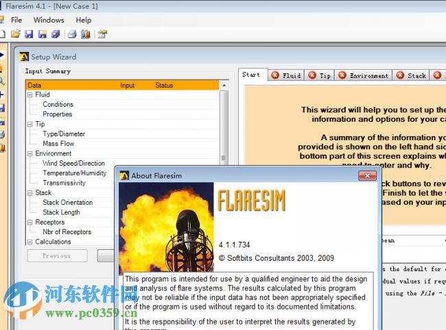 Softbits Flaresim(火炬模拟仿真设计软件) 4.1.1.734 官方版
