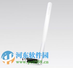 迅捷fw150uh无线网卡驱动 14.0官方版