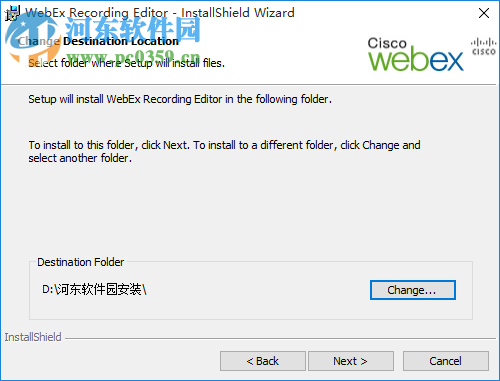 webex recorder and player 3.17 免费汉化版
