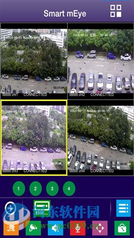 Smart Meye电脑端运行方法 3.6.17 手机版
