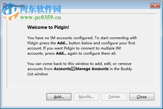 pidgin(即时通讯) 2.13.0 官方安装版