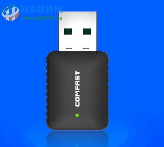 COMFAST CF-915AC无线网卡驱动 1.00.0281  官方版