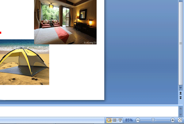 ppt计时器(ppt计时器宏代码) 5.5.16 最新免费版