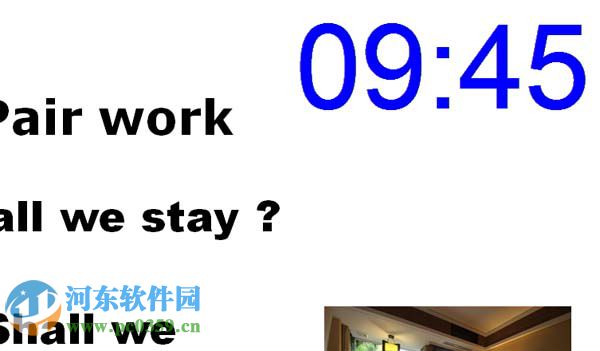 ppt计时器(ppt计时器宏代码) 5.5.16 最新免费版