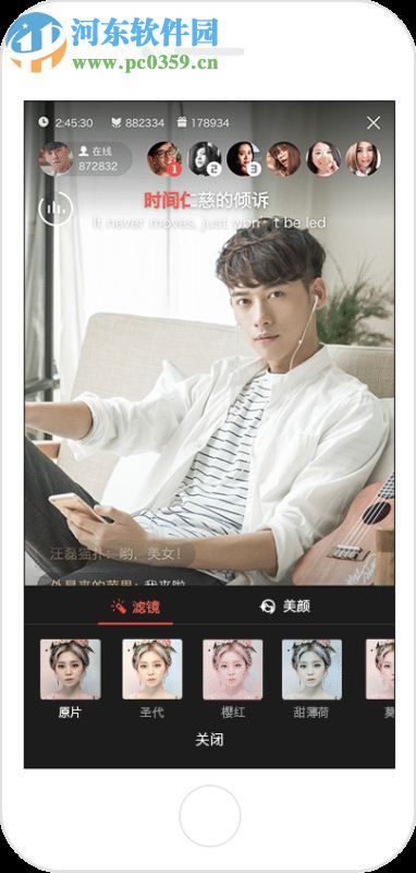 全民K歌pc版下载