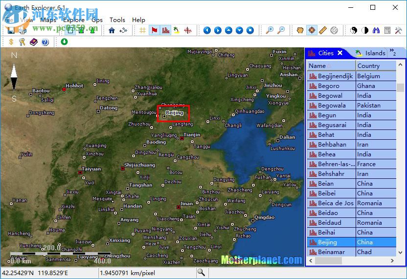 gps功能数字地图软件下载 6.1 最新免费版