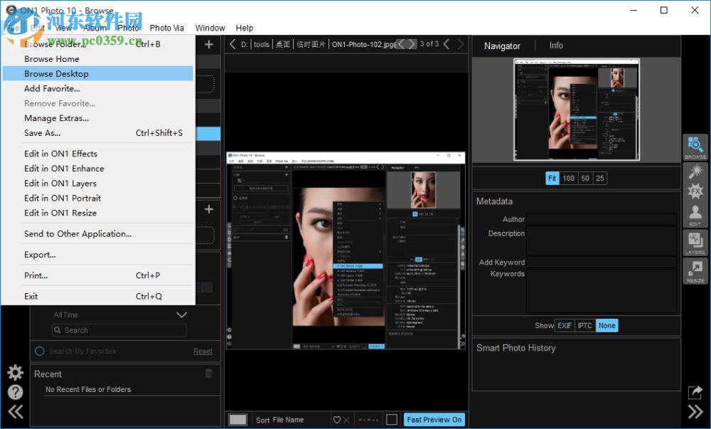 on1 photo 10 附序列号 10.5.1 最新免费版