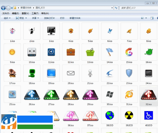 个性U盘图标 1.0 免费版