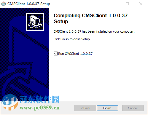 yyp2p监控软件电脑版 1.0.0.38 官网最新版