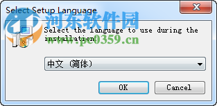 乐谱制作软件(sibelius7)下载 7.1.2 中文版