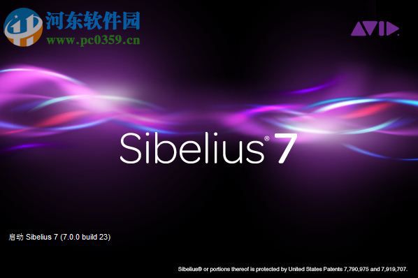 乐谱制作软件(sibelius7)下载 7.1.2 中文版