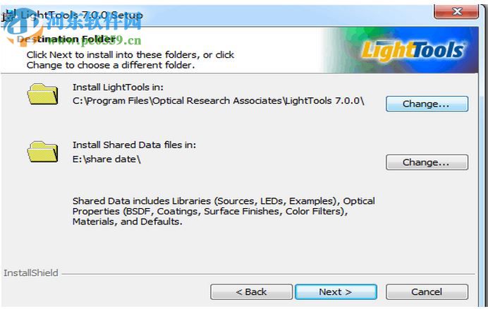 lighttools(光学建模软件)64位 附教程 7.1 官方免费版