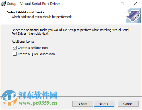 虚拟串口vspdwin7/win8/win10 附注册码 7.2 最新免费版