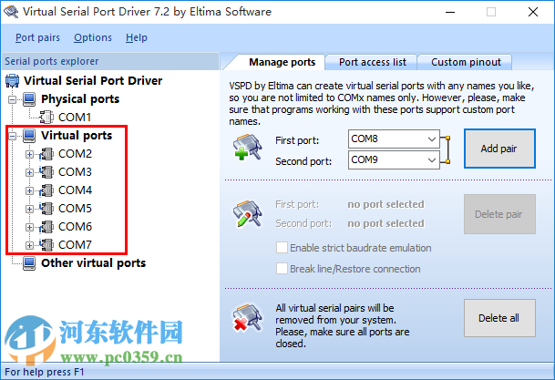 虚拟串口vspdwin7/win8/win10 附注册码 7.2 最新免费版