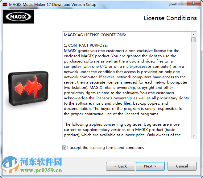 Magix Music Maker (Magix音乐创作软件)下载 2017 汉化版