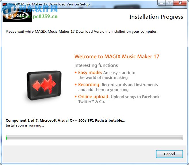 Magix Music Maker (Magix音乐创作软件)下载 2017 汉化版