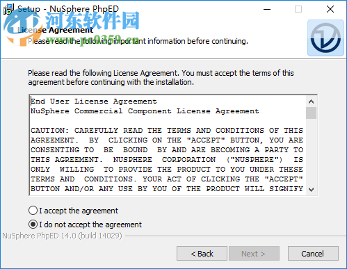 NuSphere PhpED 16下载 16020 官方版 含序列号