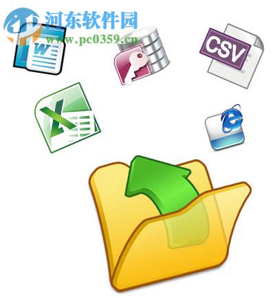 云梯端请假管理系统下载 9.1.0.0 官方免费版