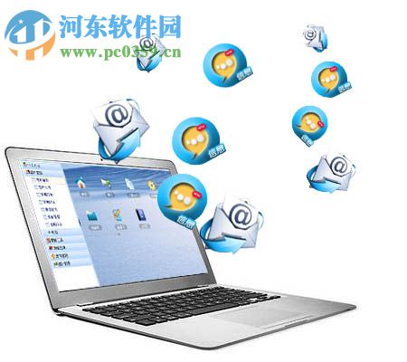 云梯端请假管理系统下载 9.1.0.0 官方免费版