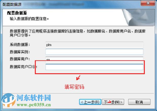 caxa plm协同管理 附教程 2015 最新免费版
