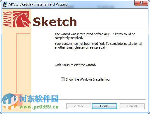AKVIS Sketch(AKVIS滤镜)下载 附安装教程 17.0 最新免费版