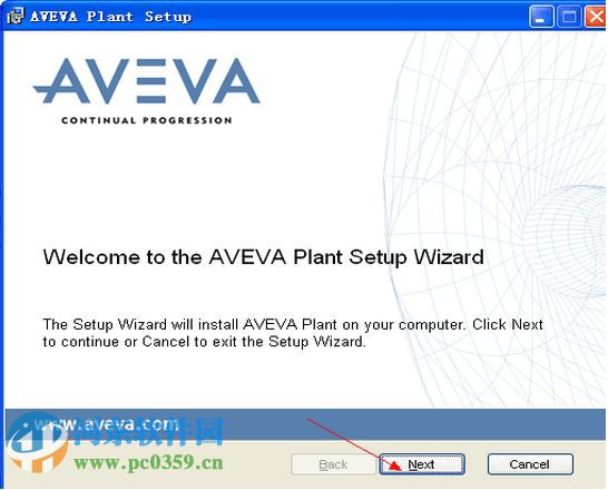 pdms(工厂设计管理系统) 附教程 12.0.65 最新免费版