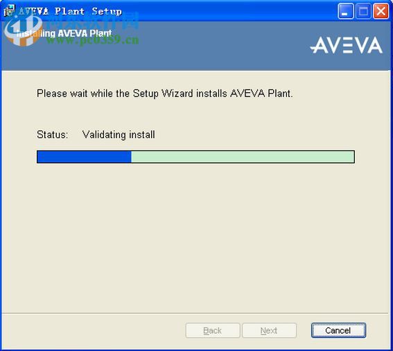 pdms(工厂设计管理系统) 附教程 12.0.65 最新免费版