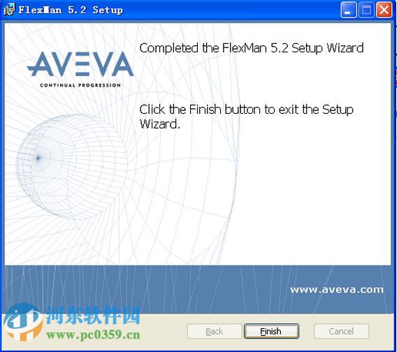 pdms(工厂设计管理系统) 附教程 12.0.65 最新免费版