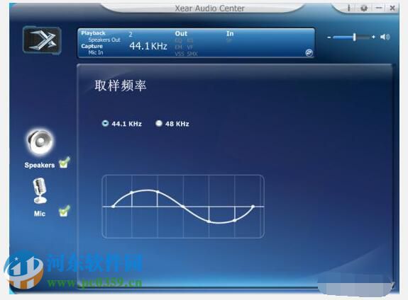 西伯利亚T19驱动 3.11  官方版