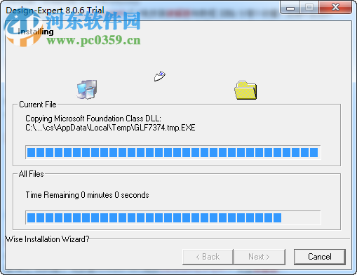 Design expert(实验设计软件)下载 8.0.6.1 中文免费版