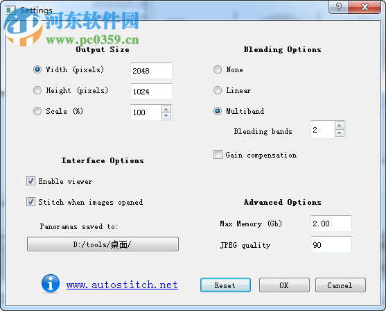 AutoStitch Panorama(全景合成)下载 2.2 官方版