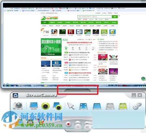 screencamera(桌面视频录制工具) 附注册码 3.1.2 官网最新版