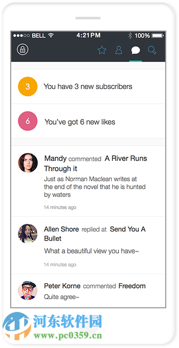 zine电脑端运行方法 2.8.2 安卓版