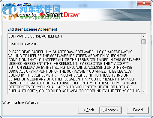 SmartDraw (图表制作软件)下载 2015 官网最新版