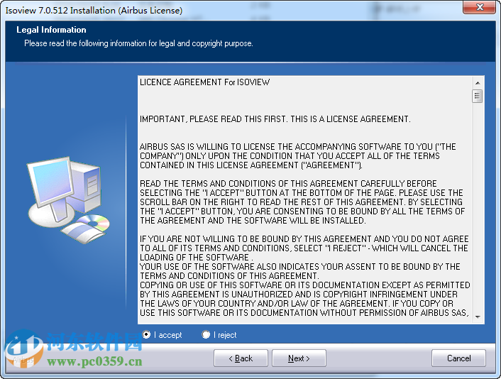 Arbortext IsoView(ISOVIEW插件) 7.1.620 官方版