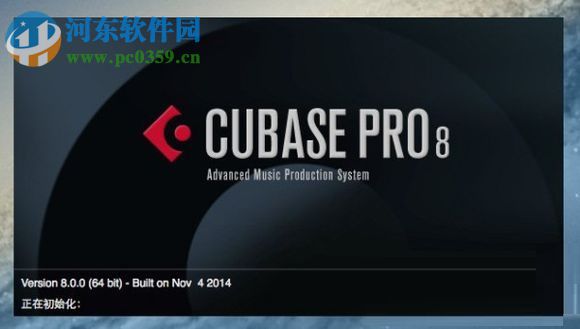 Cubase Pro 8.5下载 8.5 简体中文完整版
