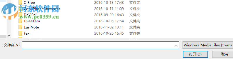 Automate unDRM下载 2.0 绿色中文汉化版